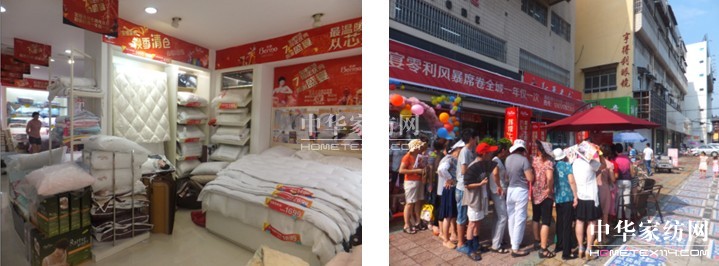 ���zƷ����h���ﶬ���N(xi��o)���N(xi��o)����