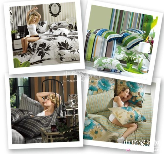 �r(sh��)�мҼ������hƷ�ƣ���ϲ��(��i)