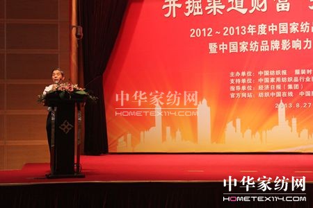 �Ҽ�Ʒ��Ӱ�����ý���C����Y�ڜ��e��