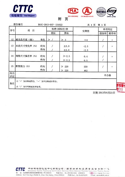 �Pʢ�Ĺٷ������a(ch��n)Ʒʹ���f(shu��)�����ϸ�