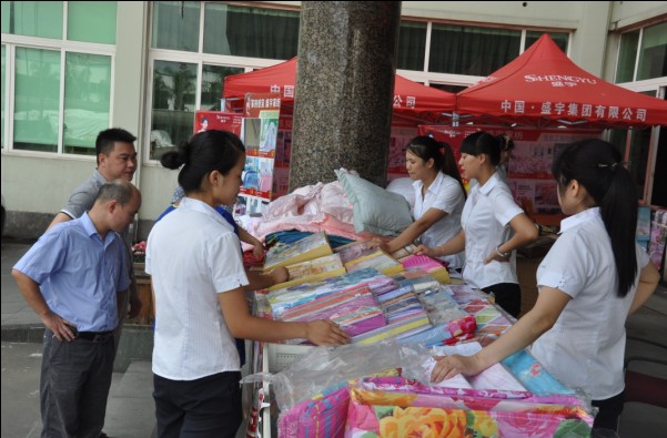 ʢ��F�c������I(y��)(li��n)���ػ݆T���ܺ��u