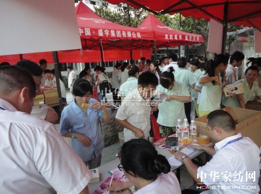 ʢ��F�c������I(y��)(li��n)���ػ݆T���ܺ��u