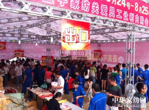 ʢ��F�c������I(y��)(li��n)���ػ݆T���ܺ��u