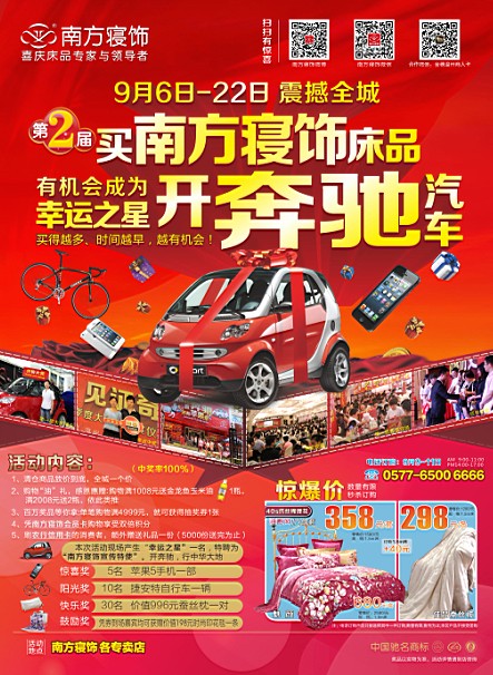 �Ϸ�������g�������_(k��i)Ļ