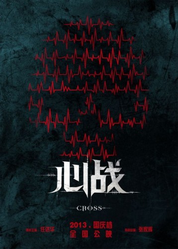 ���đ���ǰ���A�� ���_�A�����x����