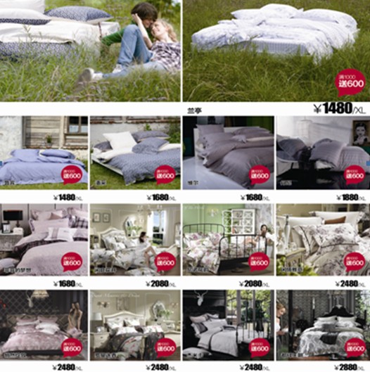 �����׼Ҷ�ϲ��(��i)���˵꼴���_(k��i)�I(y��)