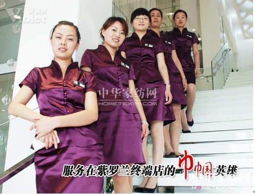 ���_�m�Ҽ�ȫ���������c���N(xi��o)����