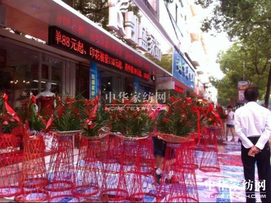 �Pʢ�����཭�µ��_(k��i)�I(y��)�F��(ch��ng)��