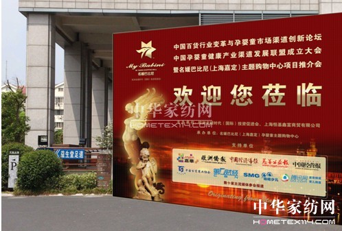 �Ћ�ͯ�ИI(y��)���״��c��؛��(zhu��n)������x��Ԓ(hu��)��