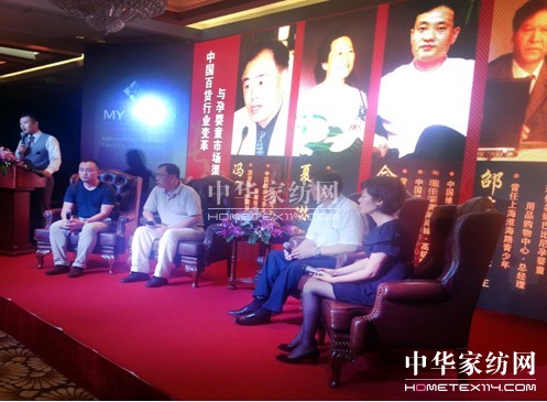 �Ћ�ͯ�ИI(y��)���״��c��؛��(zhu��n)������x��Ԓ(hu��)��