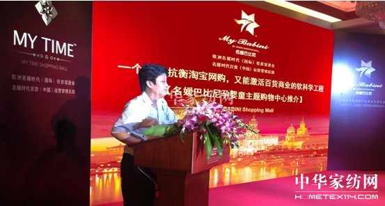 �Ћ�ͯ�ИI(y��)���״��c��؛��(zhu��n)������x��Ԓ(hu��)��