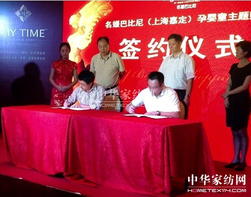 �Ћ�ͯ�ИI(y��)���״��c��؛��(zhu��n)������x��Ԓ(hu��)��