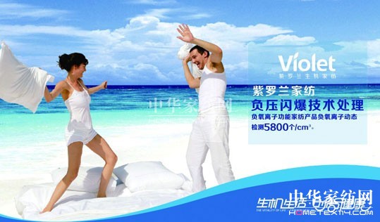 ��ʲô��Ҷ��x�����_�m���C�Ҽ���