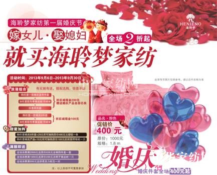 ������(m��ng)�Ҽ���c�������Ͼ��Ј�(ch��ng)