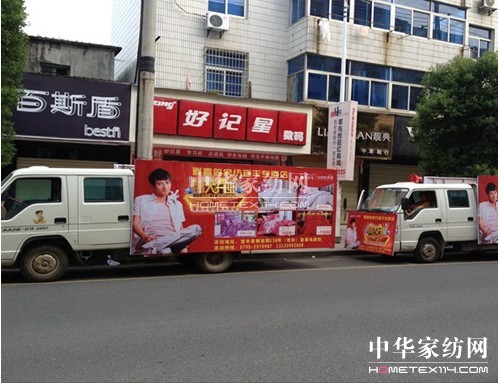 ��ϲ�B(ni��o)�Ҽ����S�µ��_(k��i)�I(y��)