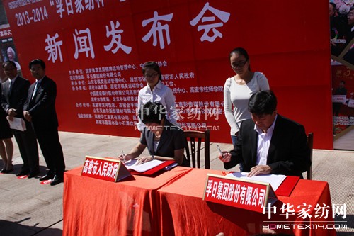 ���ՠ��և��Ҽ��w��ِ��