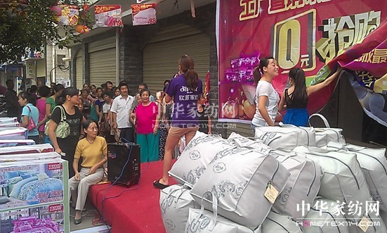 �W�ɼҼ��������c���ׄ�(chu��ng  )���N(xi��o)���E