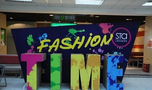 2013�Ϻ��������b�＾չ���D����硱����