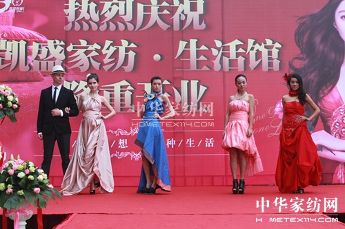 �Pʢ�Ҽ������^��(hu�� )�T����Wʽ�F��ʢ��