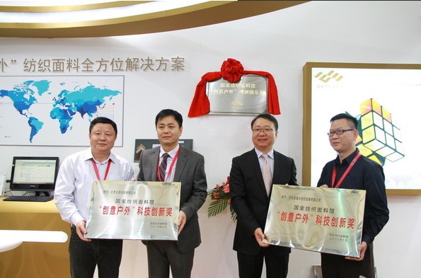 ���Ҽ��������^�ơ���(chu��ng  )���(h��)�⡱��Q����