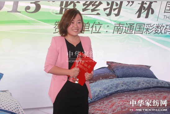 �����á��{�z�𡱱��Ҽ���(hu��)���OӋ���u(m��i)��ِ