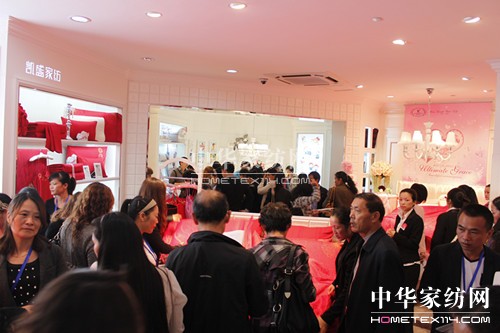 �Pʢ2014������Ʒ�l(f��)����Ʒ�Ƒ�����ӑ��(hu�� )