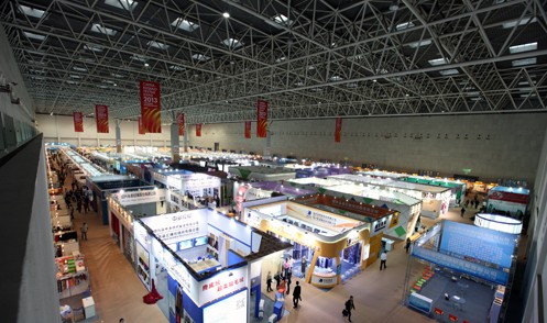 2013�Ї�����H����Ʒ���[��(hu�� )��Ļ