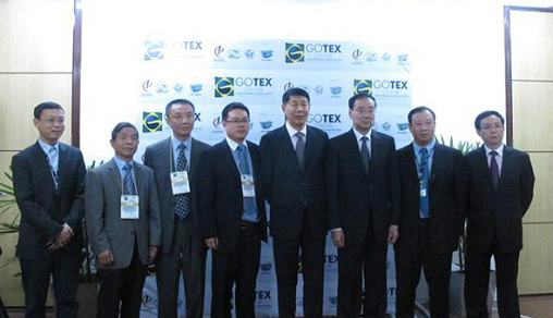 �׌ð���ʥ���_GoTex���H������ُչ�_(k��i)Ļ