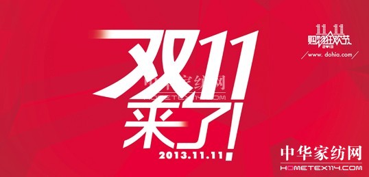 �pʮһ��ϲ��(��i)�W(w��ng)�j(lu�� )��(sh��)�w�p��(xi��n)���N(xi��o)