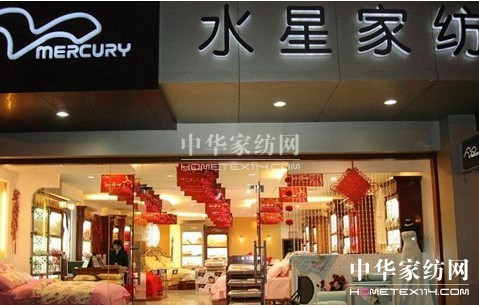 ˮ��:���M�ߝM(m��n)����� �pʮһ����_(k��i)ʼ