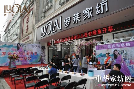 �_�R�Ҽ��_(k��i)��ɽ���Ј�(ch��ng)��������