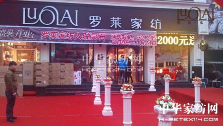 �_�R�Ҽ��_(k��i)��ɽ���Ј�(ch��ng)��������