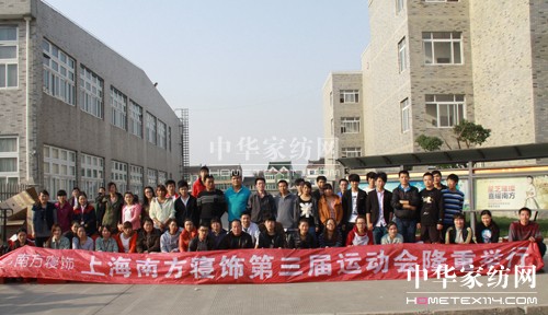 �Ϻ��Ϸ���������\��(d��ng)��(hu�� )�������