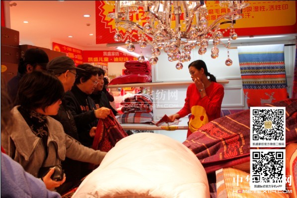 �Pʢ������ĩ��}��(xi��n)��׌��������