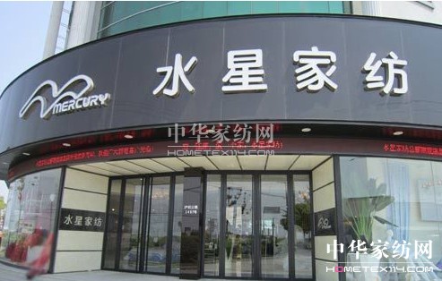 ˮ��ԇˮ�ʘ�(l�� )�I(y��ng)�N(xi��o)���ۂ��Y��ɡ�ů����