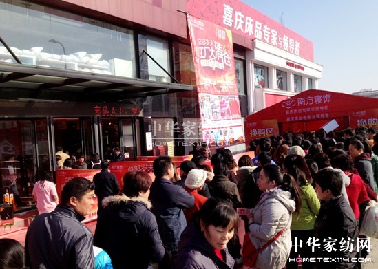 ȫ�Ǔ������ˡ��Ϸ�����_(k��i)���qĩ�ИI(y��)���u