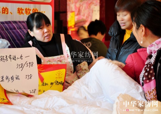 ȫ�Ǔ������ˡ��Ϸ�����_(k��i)���qĩ�ИI(y��)���u