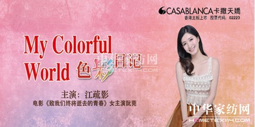 ������ɡ�ɫ����ӛ����(��i)��������(��i)δ��(l��i)