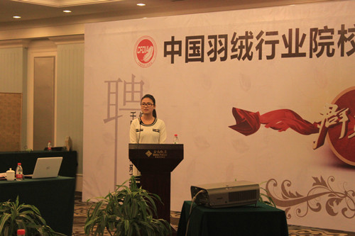 �Ї���q�ИI(y��)ԺУ�OӋ�˲��p�x��Ƹ��(hu�� )�e�k