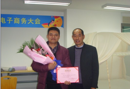 �W(w��ng)�̸����خa(ch��n)Ʒ��(chu��ng  )������I(y��)