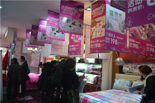 ʥ���R2014������Ʒ�l(f��)����(hu�� )�A�M(m��n)���_(k��i)