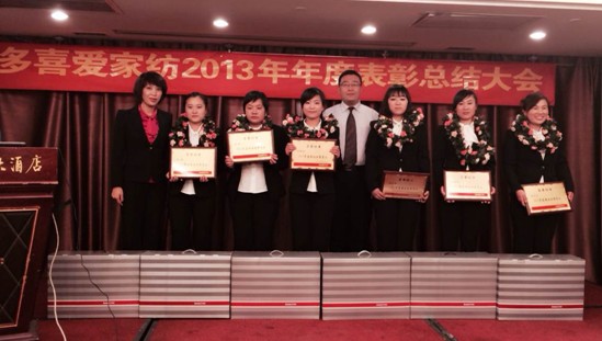 ɽ��̫ԭ��ϲ��(��i)��ȱ��ÿ��Y���(hu�� )�A�M(m��n)��Ļ