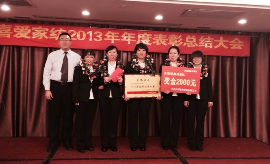 ɽ��̫ԭ��ϲ��(��i)��ȱ��ÿ��Y���(hu�� )�A�M(m��n)��Ļ