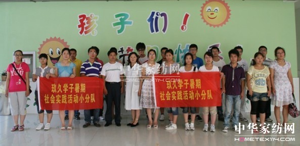 �P(gu��n)������Ⱥ�w���ó��m�P(gu��n)��(��i)�и���Ժ