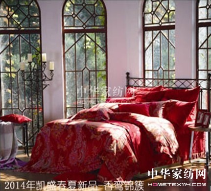 "����(��i)����"�P(p��n)�c(di��n)2014������I(l��ng)N���»鴲Ʒ