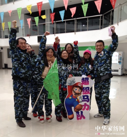 2014���z�I(y��ng)�N(xi��o)��"�E�R��D"�_(k��i)����Ӗ�_(k��i)��