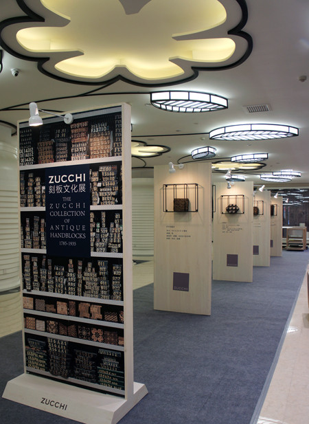 �_�R�Ҽ����ʳʬF�W�޽�(j��ng)���F��ˇ�g(sh��)