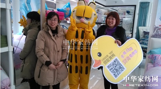 ���z�Ҽ�΢�ŠI(y��ng)�N(xi��o)������(y��u)��