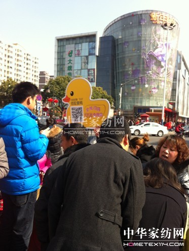 ���z�Ҽ�΢�ŠI(y��ng)�N(xi��o)������(y��u)��