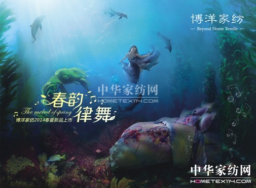 2014����Ҽ��Ҹ����_(k��i)���ߴ�����Ʒ����